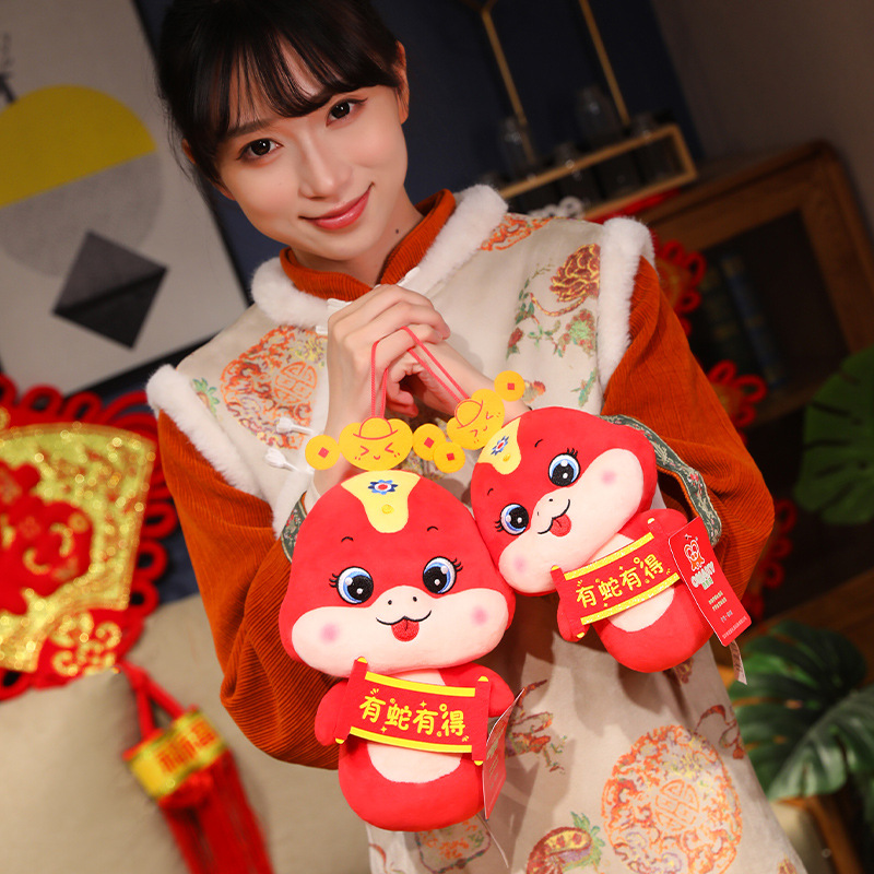 2025 año de la serpiente colgante de mascota 4 pulgadas zodiaco serpiente peluche colgante empresa evento regalo logo de muñeca