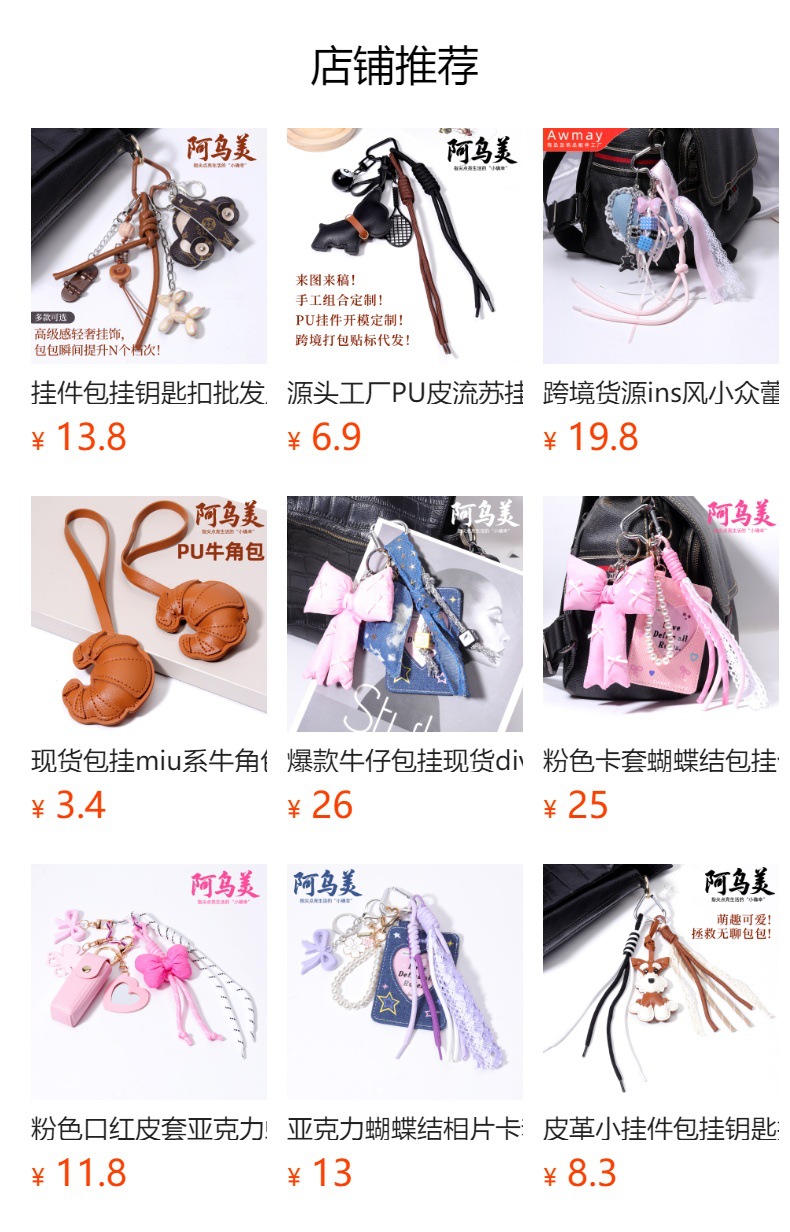 hmqViviiyNSAyin9WueWt1jk71egVt0mXUfm