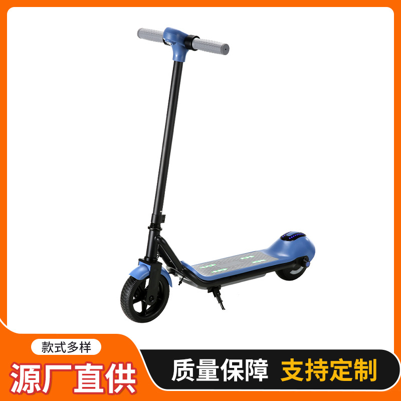Children's Electric Scooter for Commuting, Two-Wheeled Ultra-Light Portable Travel Tool, Stroller Toy Car [Premium]