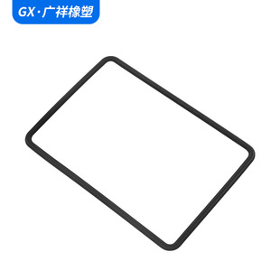 65��̫��ܟ��ܷ��ˮȦ ̫���������z�ܷ�Ȧ�����S�ҹ���