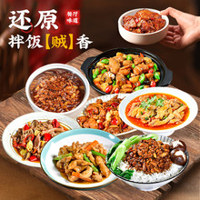 �������A�Ʋ˼�ʳ���ø߶��A�Ʋ˴�ȫ����������l��ʳ��ʳ�¾Ʋ�