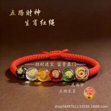 2026���R���¿���·ؔ��t�K��Ф��ؔ�ִ�������o���ִ��S��ֱ�l