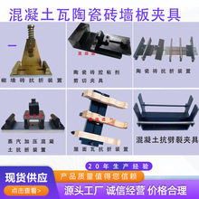 ������·��ʯ���K�ʹuʯ���������մɴu���ۏ��������ъA���b��