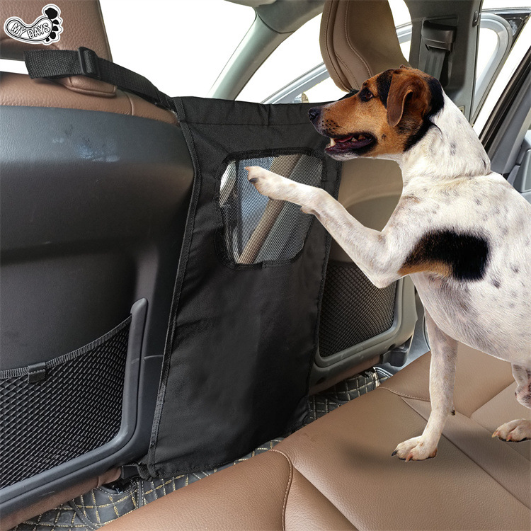跨境车载宠物用品汽车车内前座椅靠背单孔宠物隔离网狗狗障碍栏