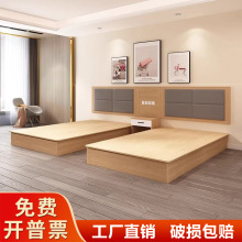 �e�^���Ƶ괲���g�F�����޿ͷ������p�˴����ⷿ���˴����^��