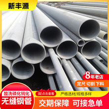 ��ϴ�g��20#�o�p䓹� 䓏S�������懊��ȥ�s�| ��ϴ�׻�䓹�