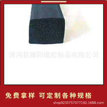 ��Ԫ�ұ�EPDM���z���d�l���z�l�p�𾏛_���z�ܷ�l�C��늙��ܷ�l