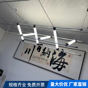 Spliced Mazar Lamp Fork Lamp Led Creative Shape Bar Dining Bar Milk Tea Shop Decoration 360 Full Luminous Super Bright