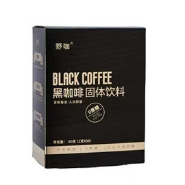 速溶咖啡;即饮咖啡
