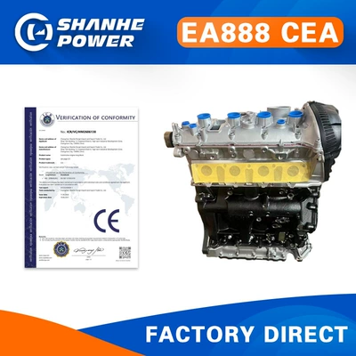 CDA automotive engine assembly parts are suitable for the A3 TT Koda Passat convex engine, brand new assembly (Engine assembly)