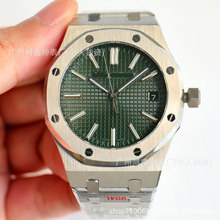 ���һʼ������밶15510ϵ��ȫ�Զ���е��ʿ�ֱ����ֱ���վ������