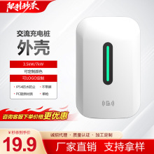 �ǳ�����Դ���׮����������׮���������˫ǹ����������Ŀ��