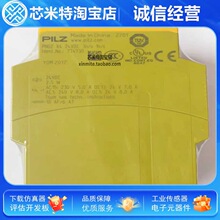 pilzƤ����X4 774730��ȫ�̵���PNOZ 774150 PZE 9 24VDC 8N/o��