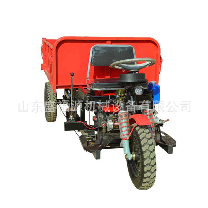 12马力柴油三轮车 农用拉混凝土自卸翻斗车 15马力柴油车