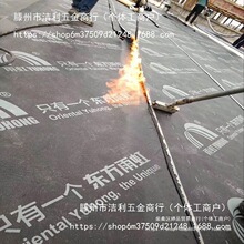 �|������ˮ���������������ˮ�����a©��©������ճ��