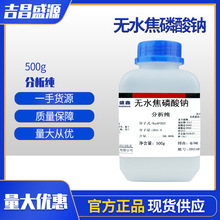 �S�ҹ����������c�߼��ȟoˮ�������c���������wAR500g�黯���τ�