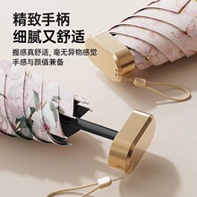 ���ֵ�����p���С��������l���ۂ�������ÿڴ���ꖂ�߼���