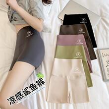 ���~ѝ�T�а�ȫѝ���߹�Ů�ļ��ո������٤�o�۸������ȴ�׶�ѝ