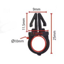 汽车喷水管A4.5M5水管车身线路刹车管油管固定飞机头线束卡子卡扣