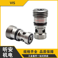 �����VIS����ʽҺѹ��SHV0.G18.00.000/G14/G38/G12���Ʋ�װ��