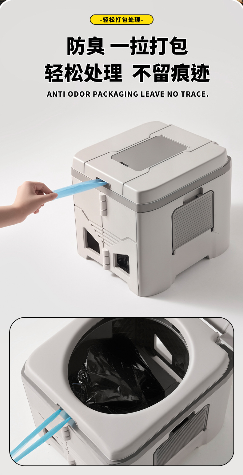 Outdoor Emergency Folding Toilet, Portable Car-Mounted Commode, Mobile Toilet, Camping Toilet, Solidifying Agent, Folding Stool