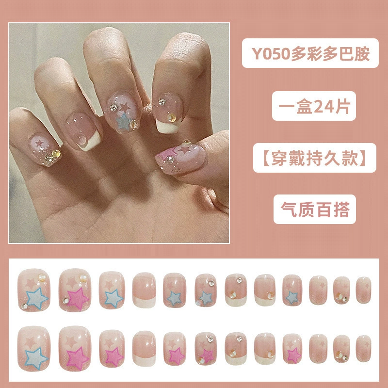 Nail stickers, removable fake nails for nails