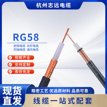 SֱNRG58/UͬS| ߾Ȕݔ 50W迹ͬS|