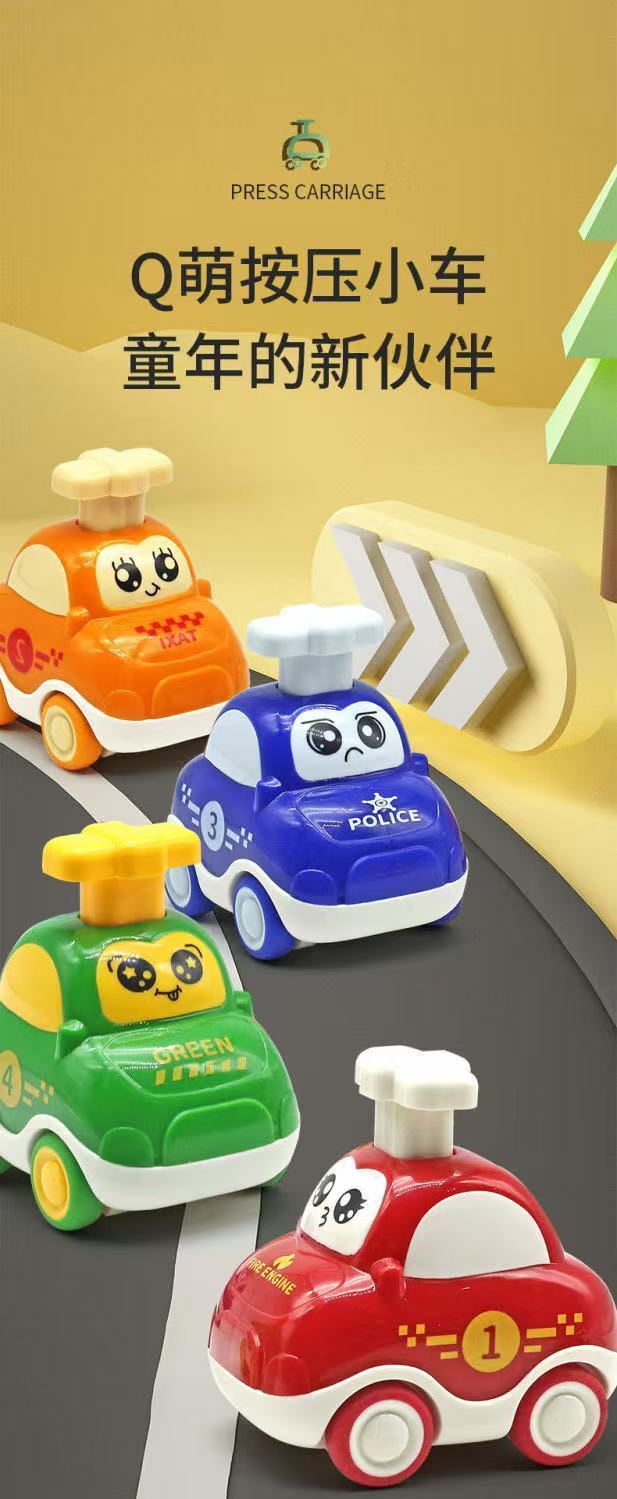 5a7aa10e-1291-4706-971f-a2196876be23.jpe