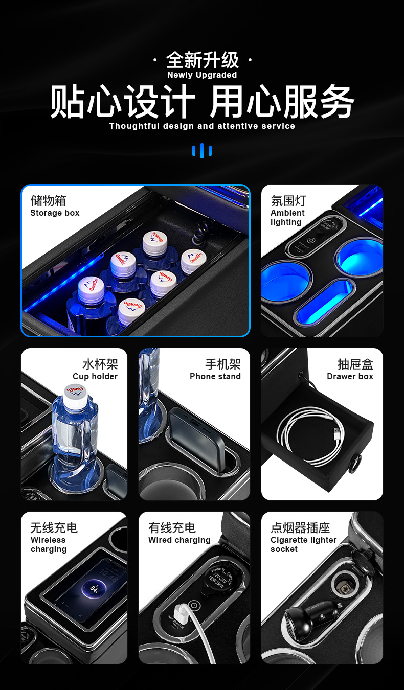 Suitable for Toyota Noah/Voxy Car Armrest Box 60/70/80 Series Special Vehicle Models Modified Storage Box Accessories