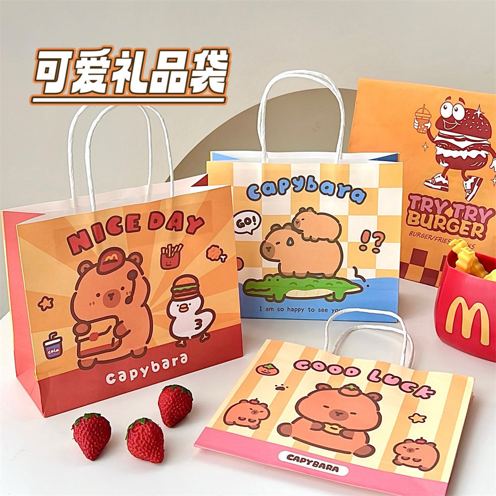 腾亿原创可爱水豚礼品袋便携手提礼物包装袋创意纸袋购物袋礼物袋