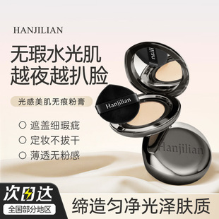 �n��ɏ-1141��������o�۷۸�۵����w���c���y��ˮ���p����