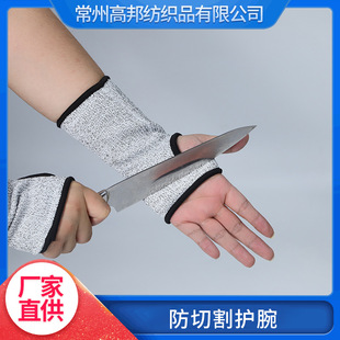 �S�ҹ���HPPE���������o���o�� ��ȫ���o�����o���|���r��