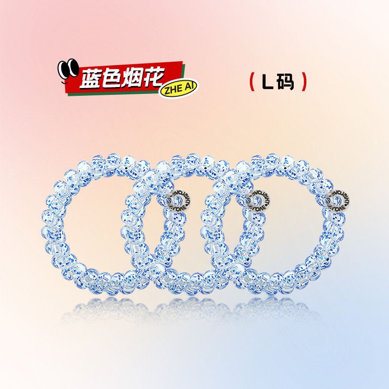 블루 불꽃놀이 L 사이즈/싱글