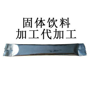 �ӹ������} ���w��� �ۄ����b �����w�� oem�N�ƴ���С���b���b