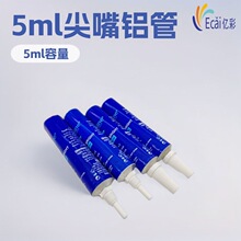 Sֱ5ml X șܛo˪ܛXܛܰb