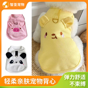 ���ﹷ�����Ĵ��Ŀ�ɐ�С�i��؈�����p���H�w�������m�����`����