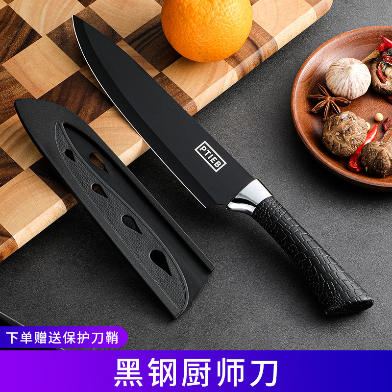 Comercio exterior cuchillo de frutas cuchillo de cocina cuchillo portátil cuchillo de cocina cuchillo de cocina afilado regalo