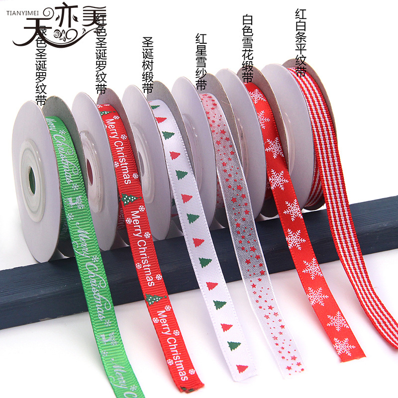 Fabricante 1cm cinta de impresión regalo de Navidad embalaje cinta cinta de impresión Merry Christma