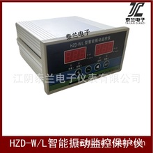 ӱO؃xHZD-W/L-F HZD-W/L-2 HZD-L-B pͨyo