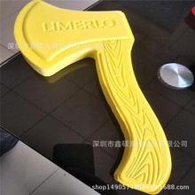 ����EVA�ቺ�_����PU�l�ݷ�����߸��^���߰lй�����򵶄���