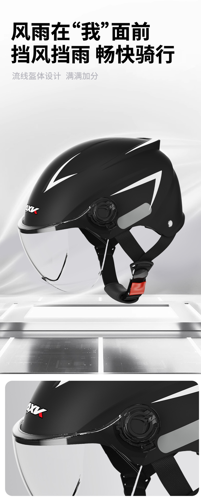 3C certified electric motorcycle helmet for men, sun protection, summer riding, electric scooter helmet for women, suitable for all seasons, safety helmet