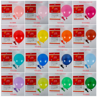 10��1.5�ˆ������z����S�����l�羳���R�d���Q�����Ɍ����Ú���