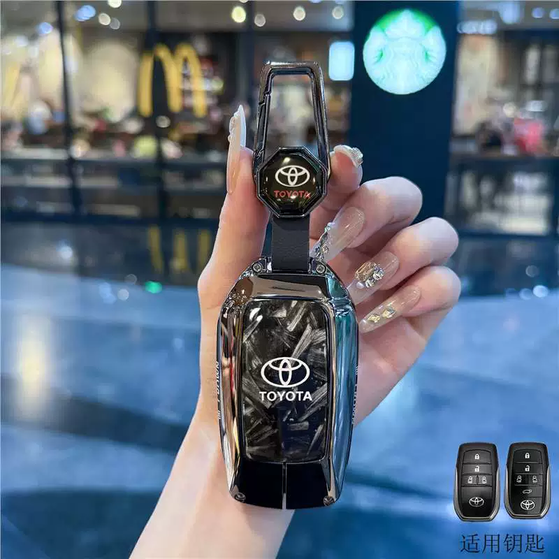 Подходящий чехол-ключ для Toyota Senna, версия комфорта Senna, Grevia, Elfa Werfa, защитная оболочка, пряжка