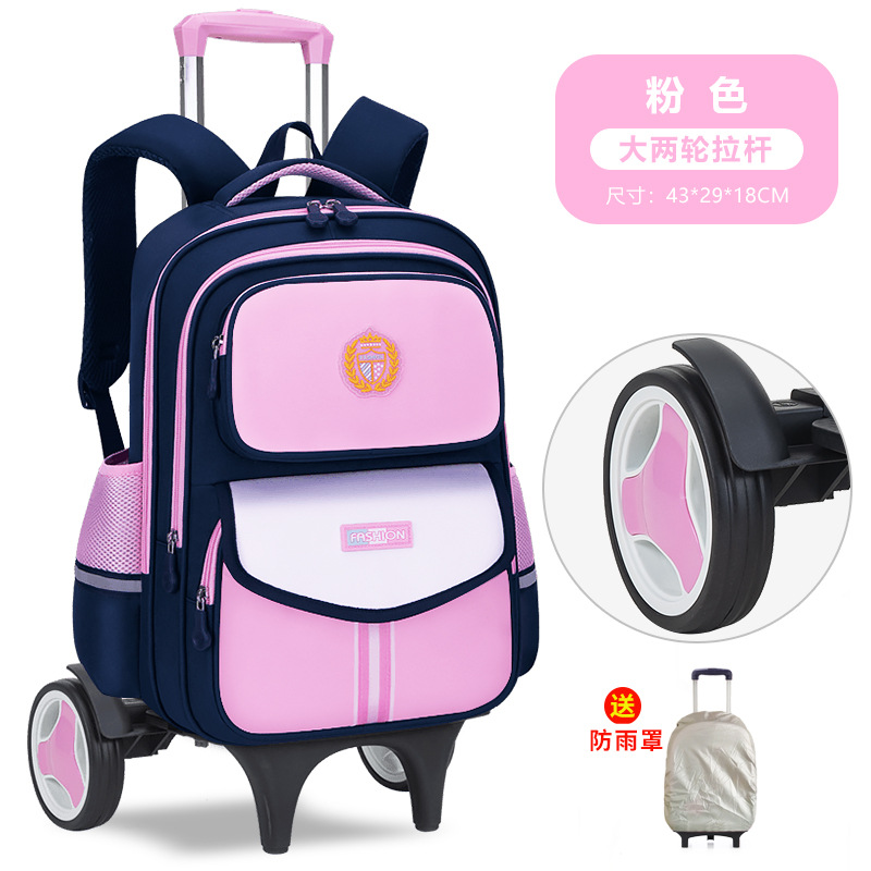 26 nuevas mochilas de tirón para estudiantes de primaria de grado uno, dos, tres a seis niños y niñas mochilas de hombro de gran capacidad