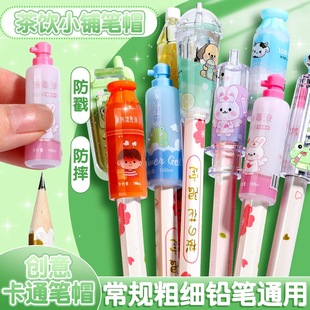 �ɐ������U�PñС�W��һ�꼉�P���U�P���L�����o���׃��@�ê�Ʒ
