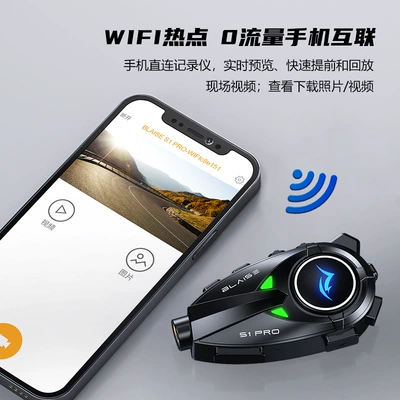 Headset Waterproof Noise Reduction – Motorcycle Helmet Headset