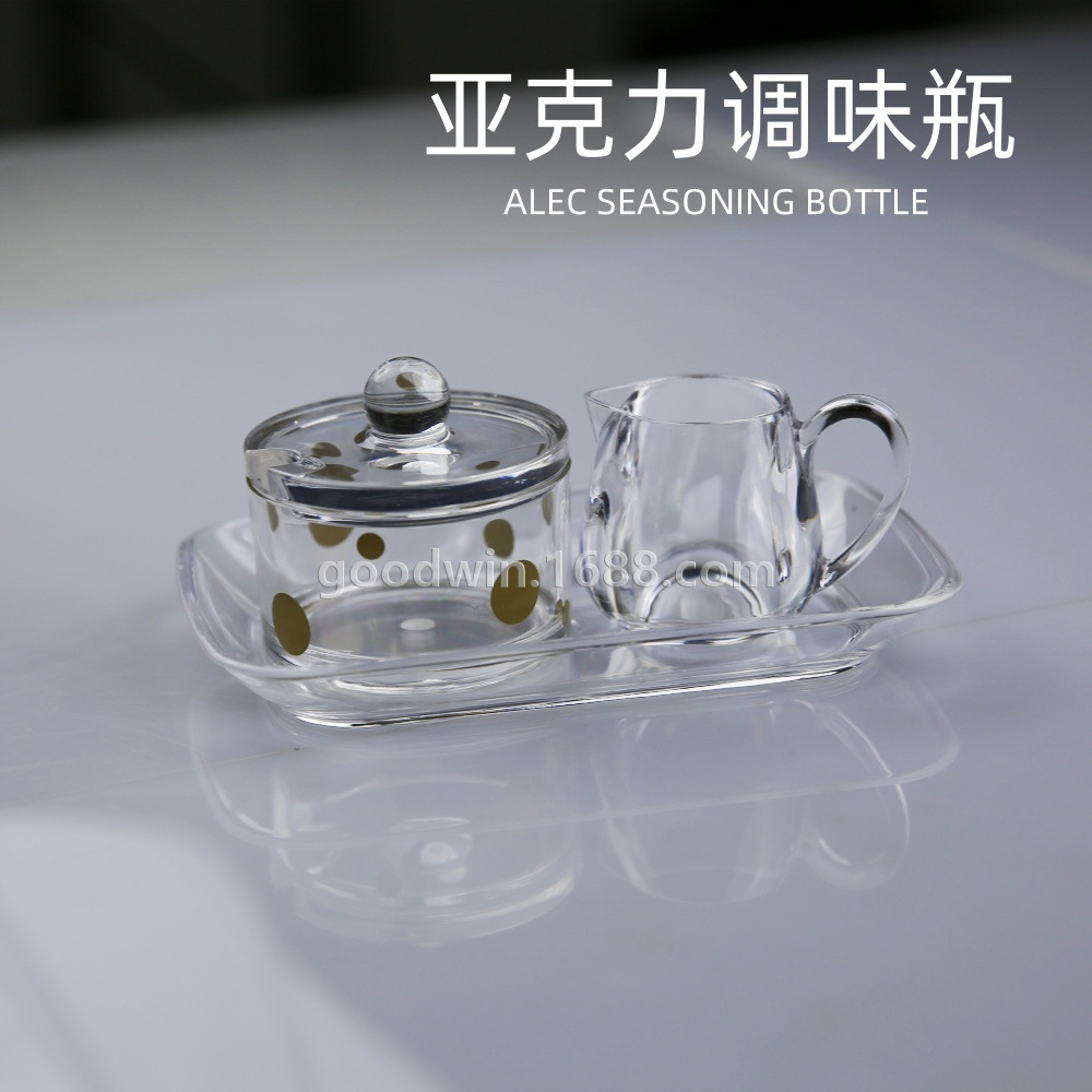 耐热白色波点咖啡杯透明玻璃水杯饮料牛奶杯糖缸家用调味瓶