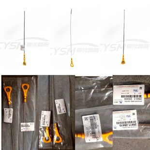 26611-3C100�m��춬F��������܇����˳���λ�ߙC�ͳ�266113C100