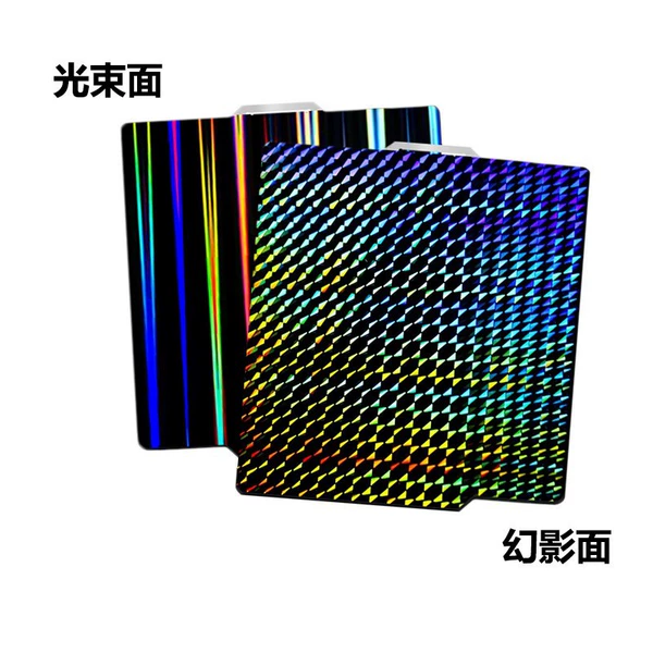 257*257mm phantom+beam