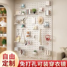 实木洞洞板玄关墙面置物架入户隔板装饰收纳墙上墙壁挂板展示包邮
